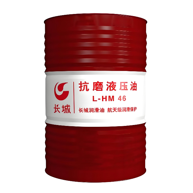 宁河长城抗磨液压油