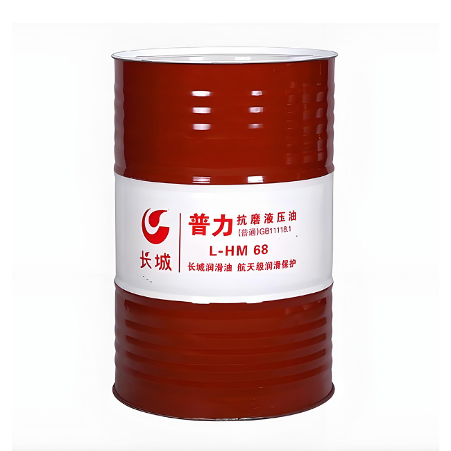 宁河长城普力抗磨液压油