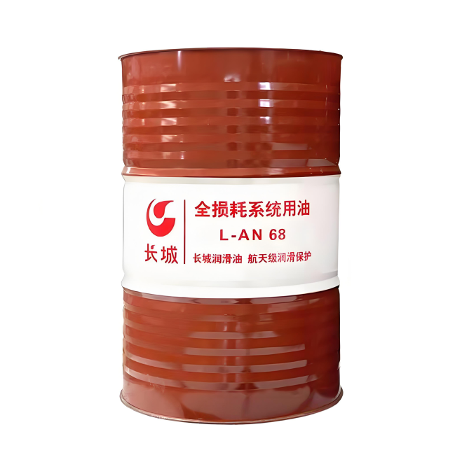 宁河长城全损耗系统用油